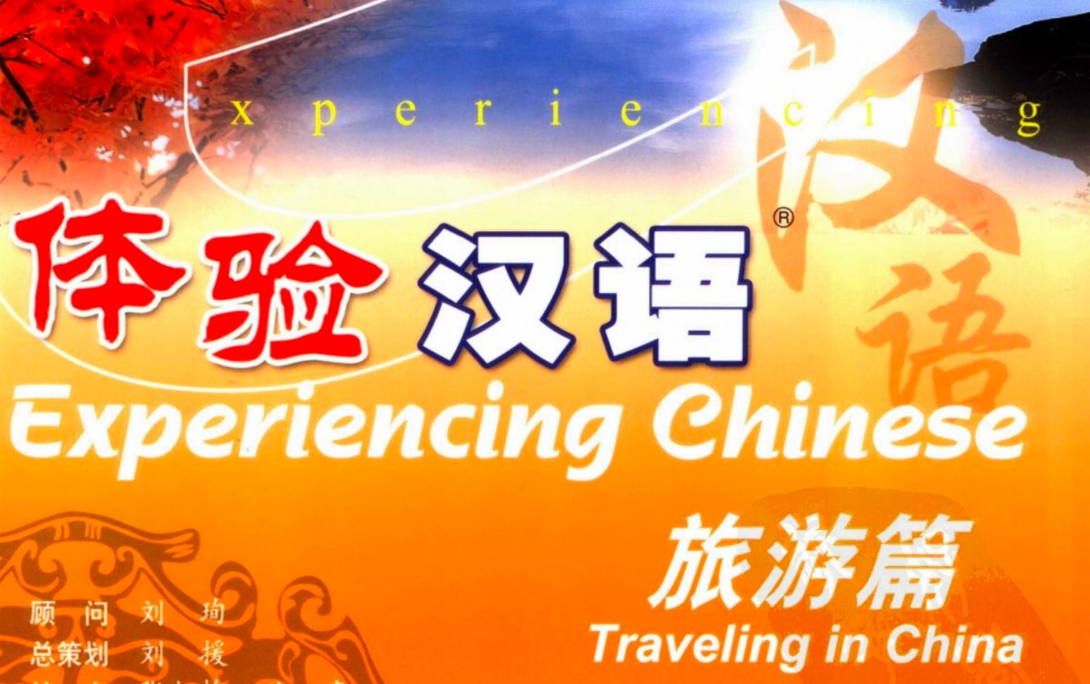 WechatIMG176-16991-1648134405