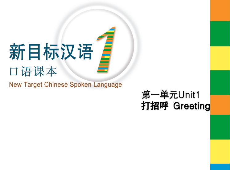 WechatIMG180-20129-1653165769