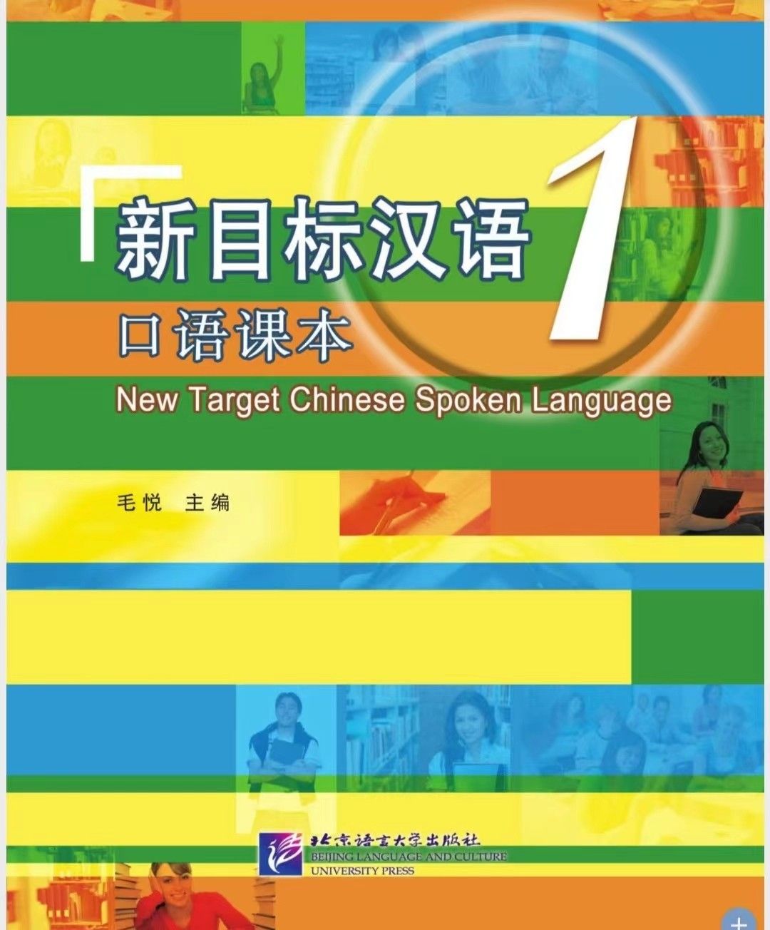 WechatIMG27-35600-1673943526