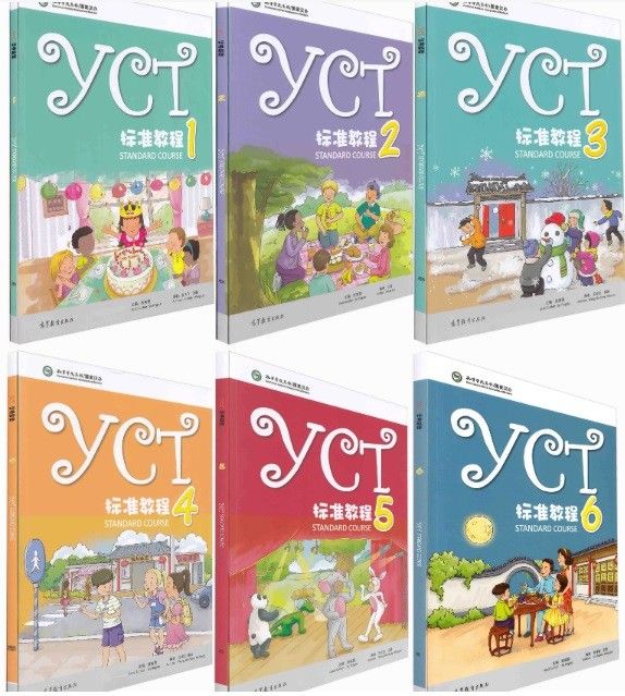 YCT-20616-1679489709