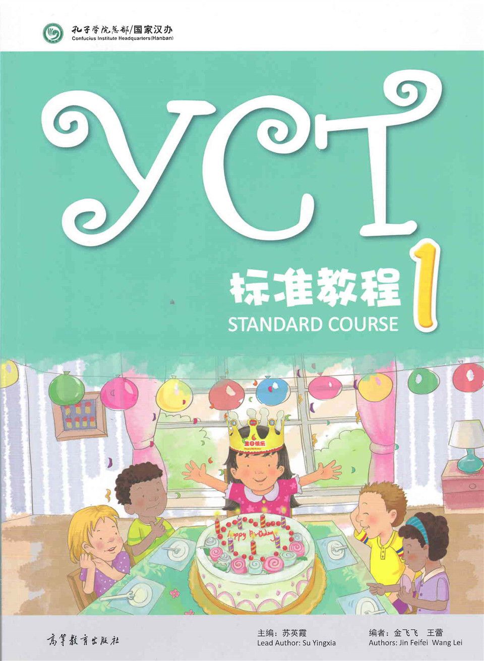 YCT1(1)-ebc0cfdd-6431-4e57-8aec-0eaebd5401d0-1602828598-10247-1634788741