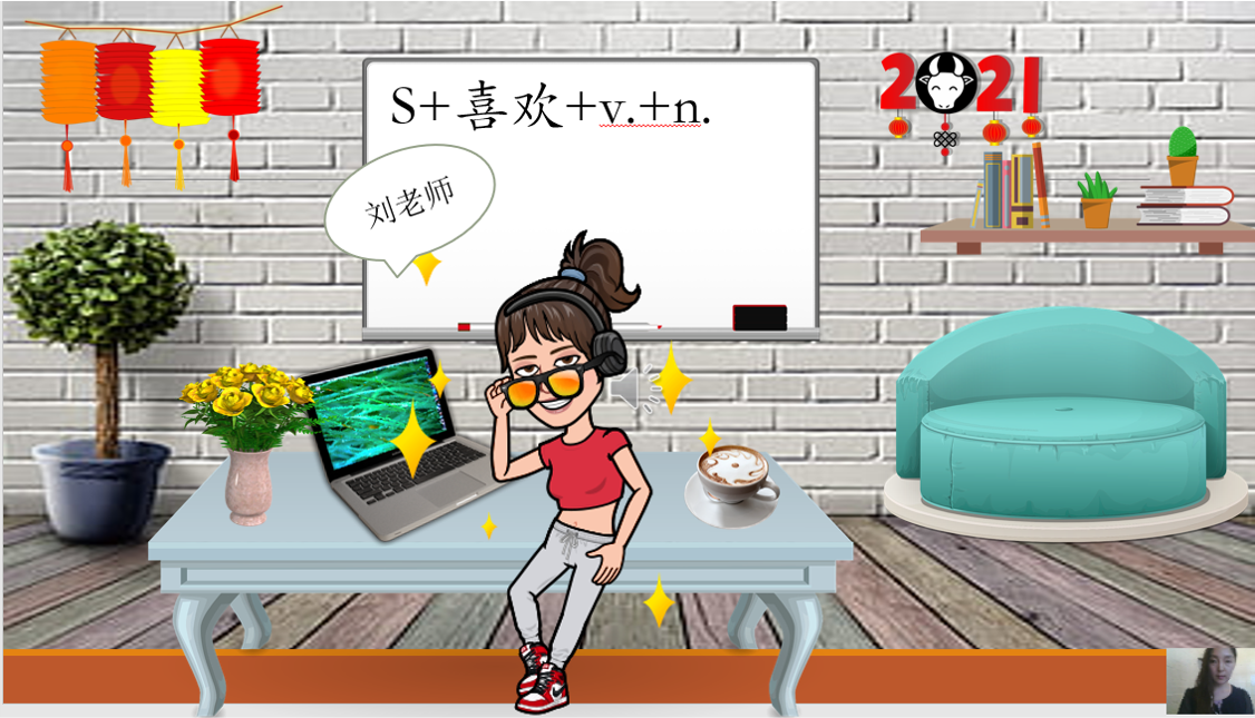 Yang-1902-1619941984