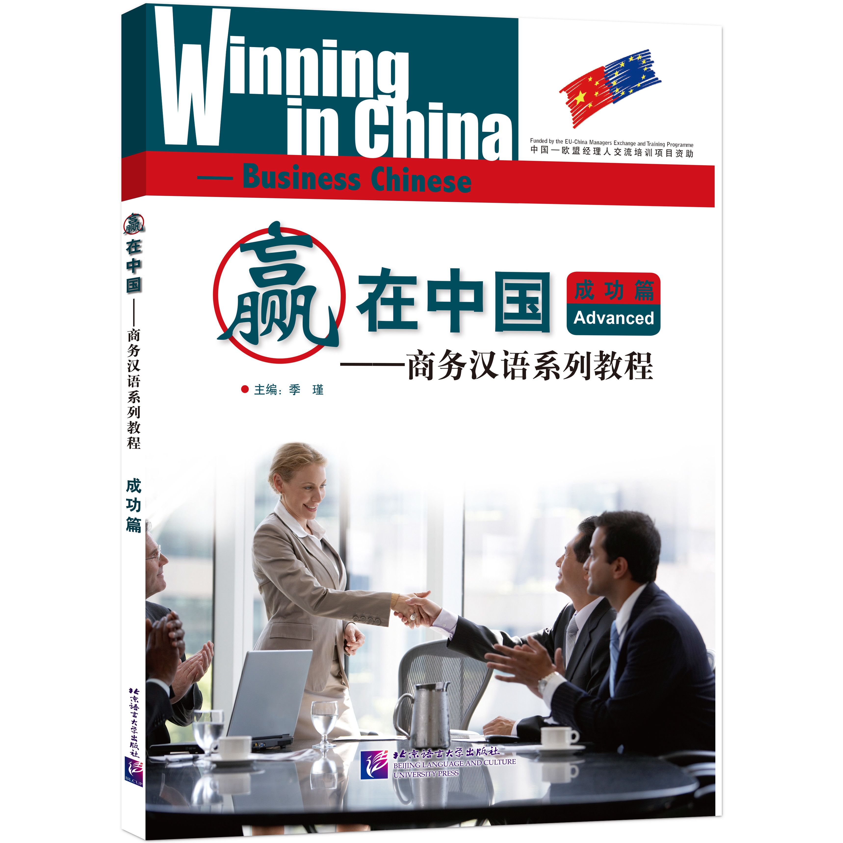 afdfe7f0-0416-41a8-b046-dec2c1cc132c-13897-1642654246