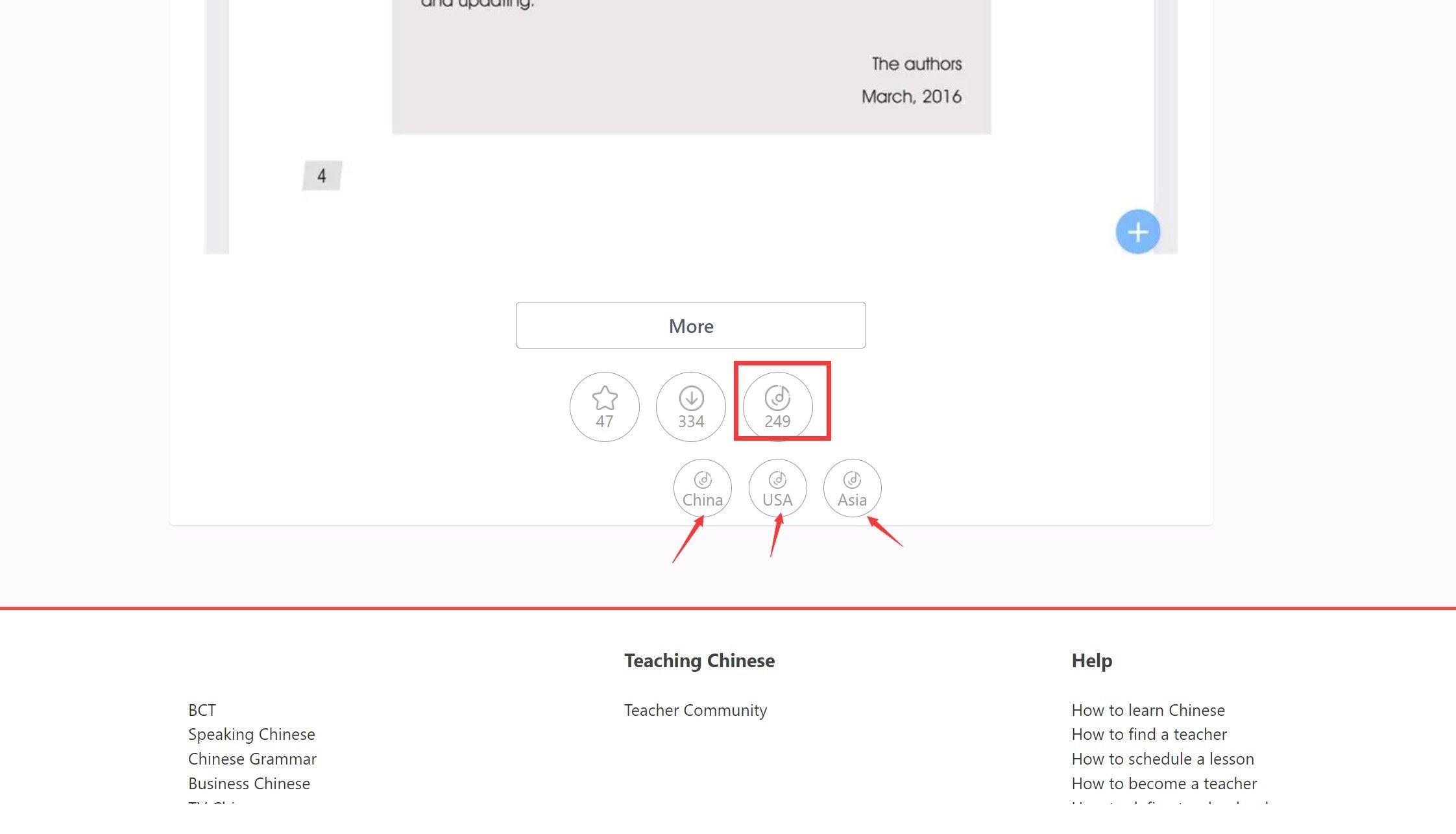 audio-381-1653378378