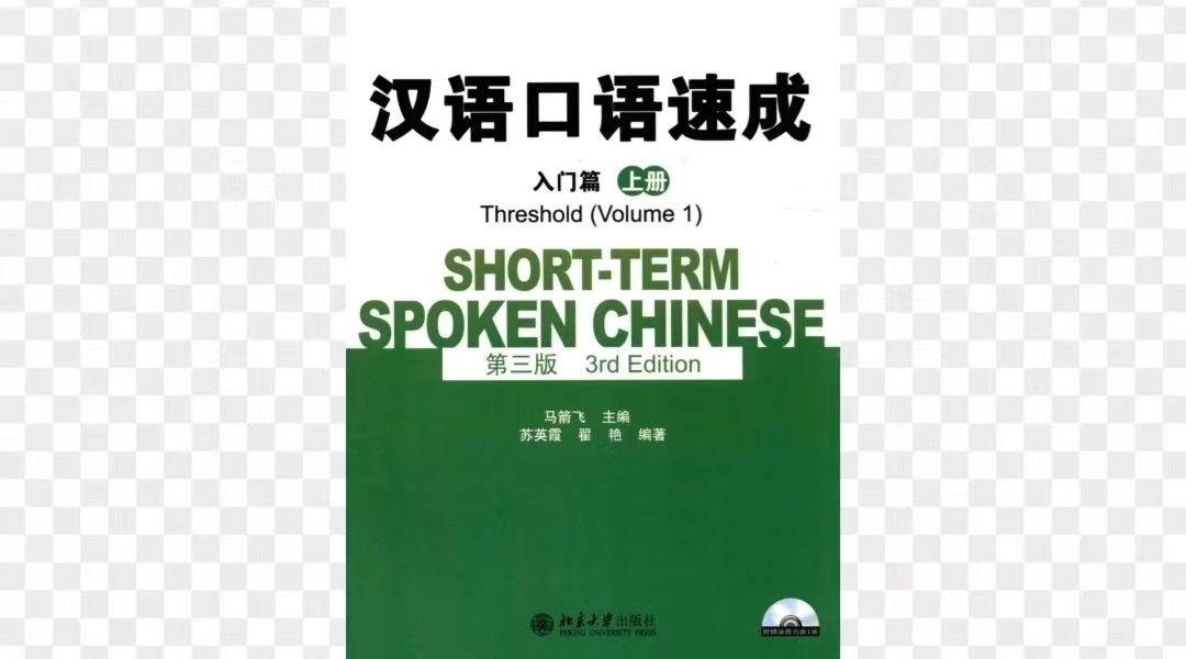 be859dd7413c4579e206061b25332fe-39757-1678797250