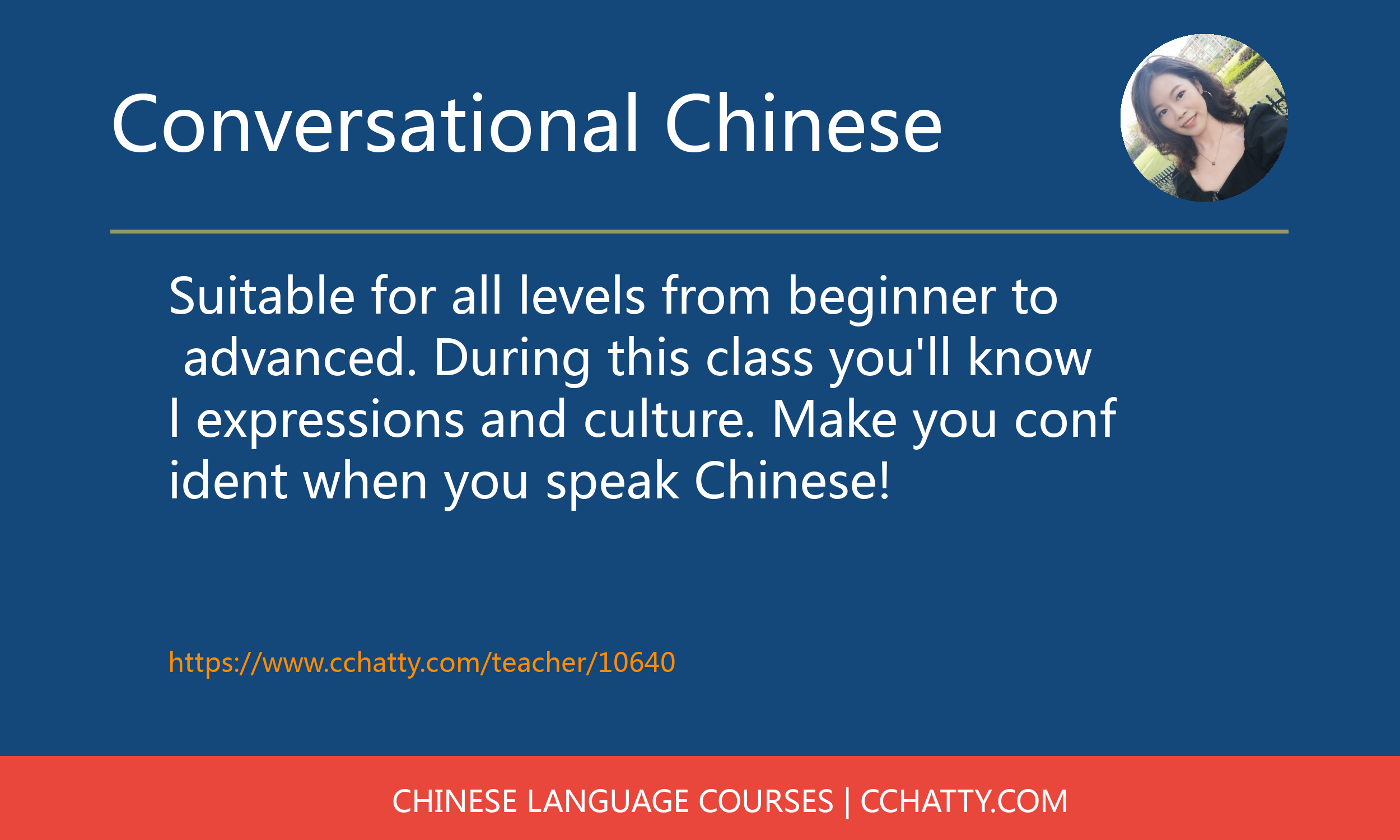 course-10640-1635131895-10640-1635131895