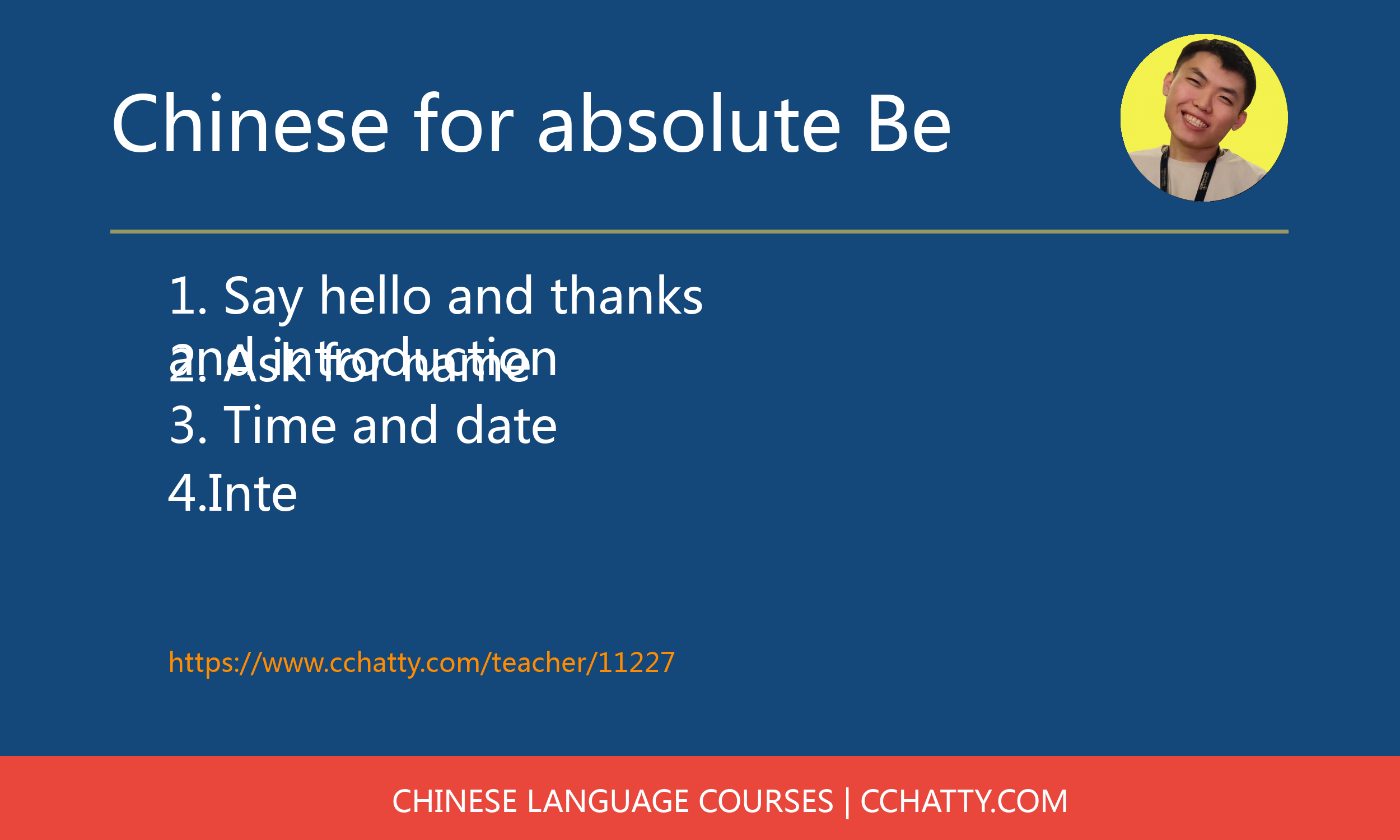 course-11227-1636363937-11227-1636363937