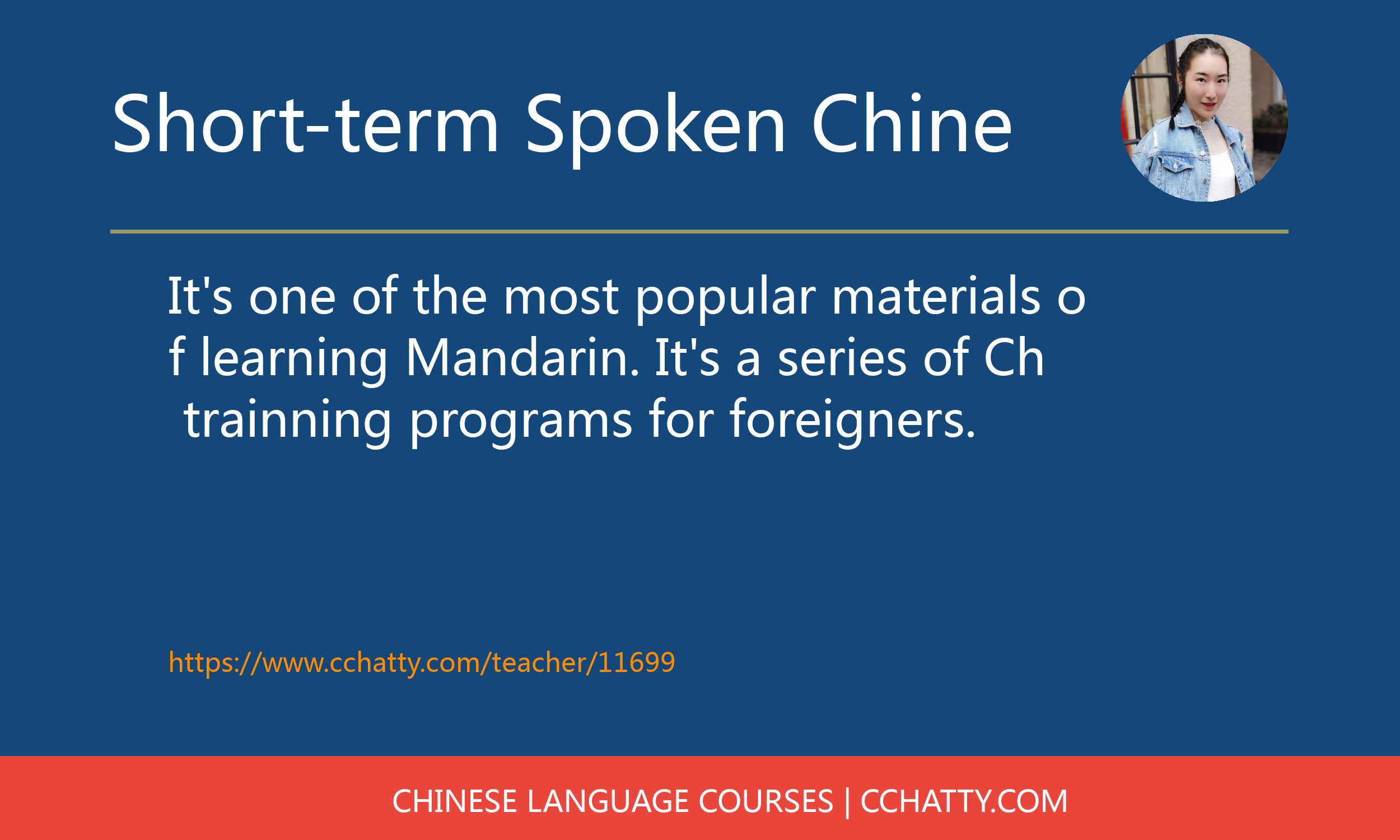 course-11699-1637558658-11699-1637558658