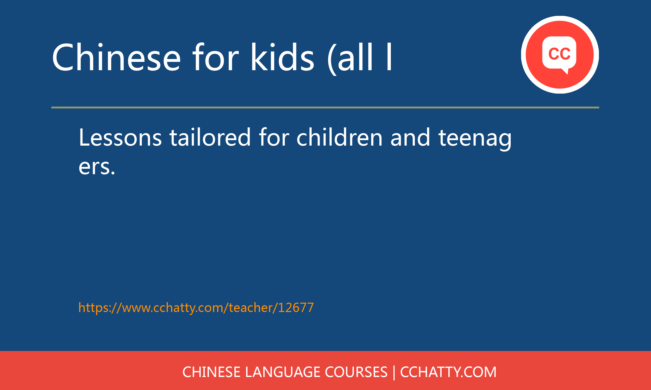 course-12677-1672064460-12677-1672064460