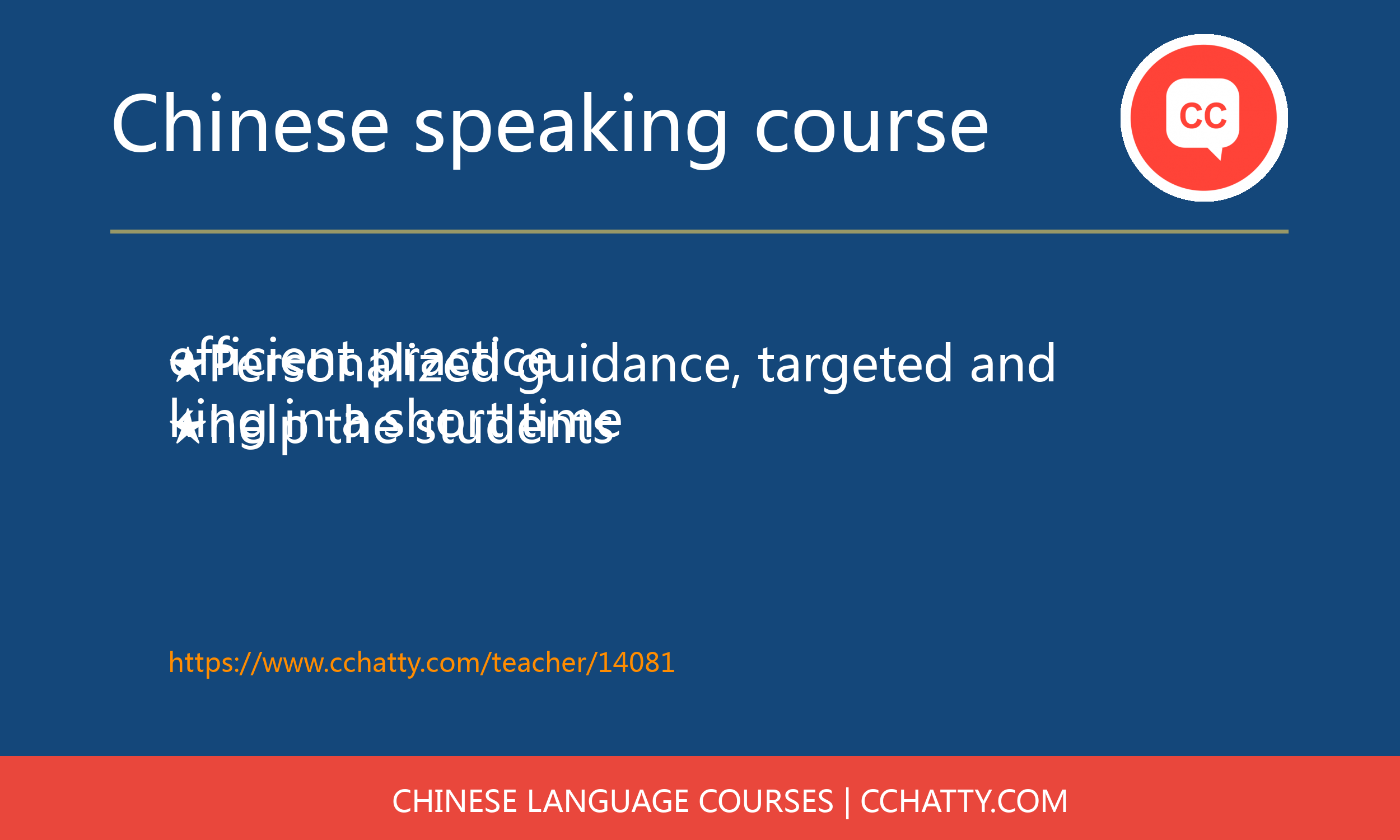 course-14081-1643186221-14081-1643186221