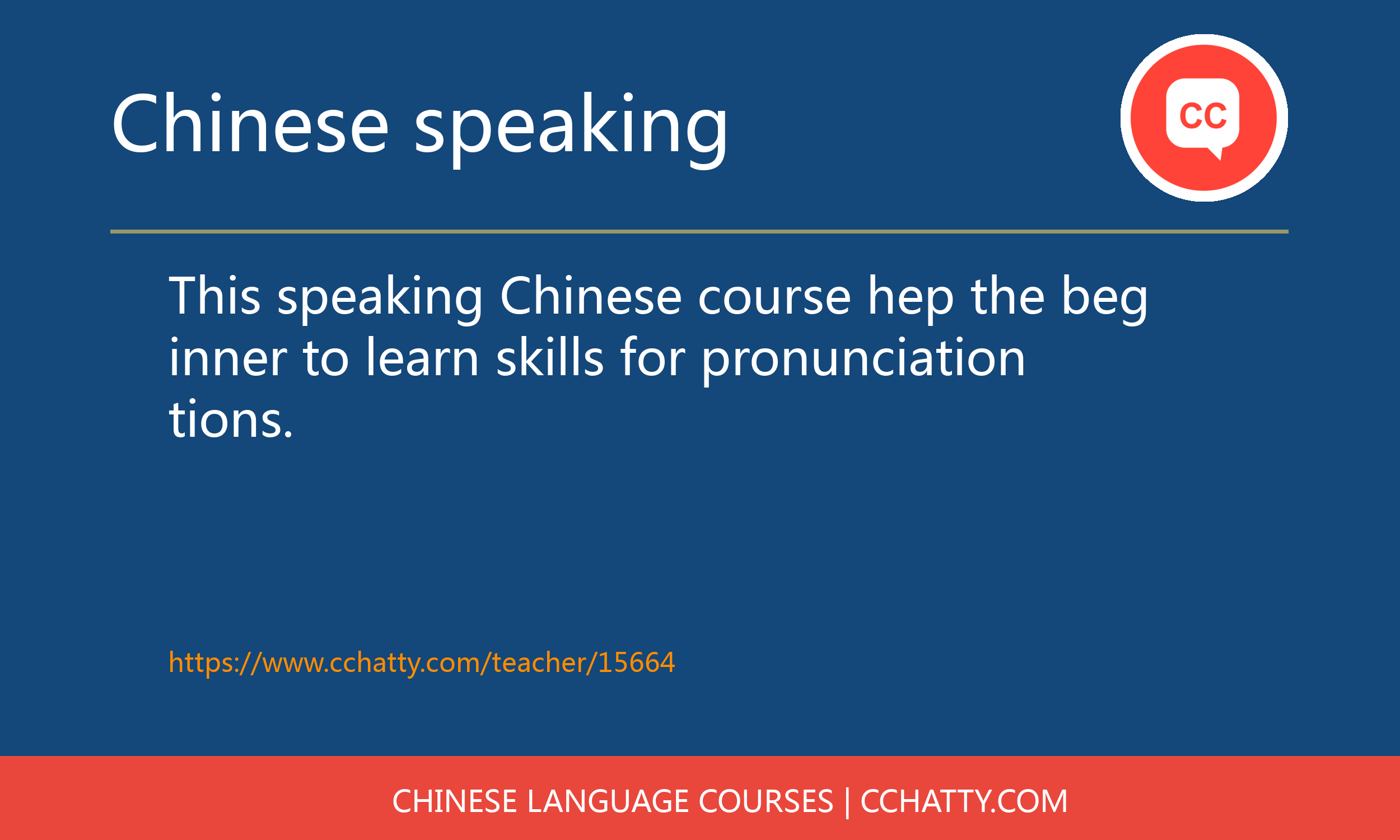 course-15664-1690681749-15664-1690681749