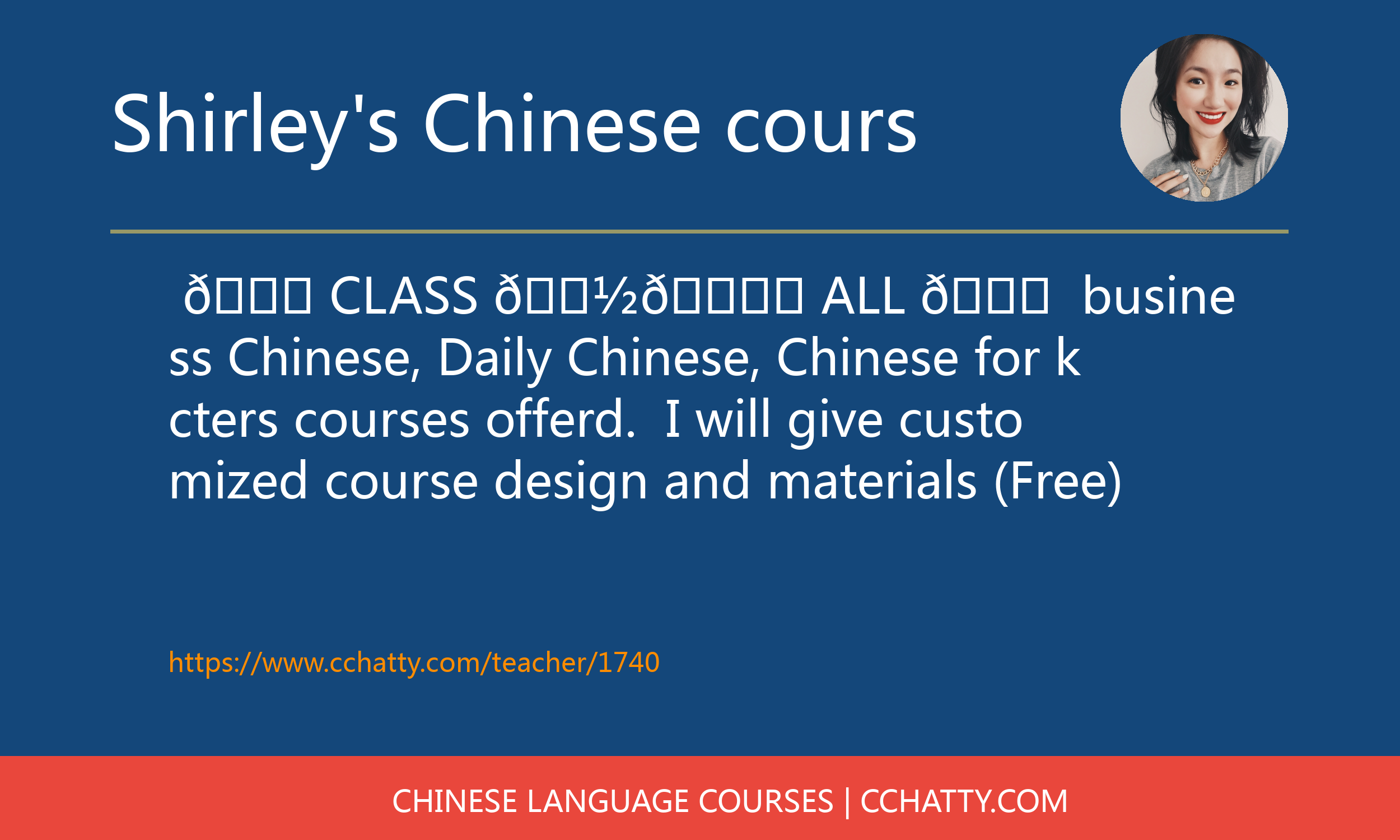 course-1740-1624328824-1740-1624328824