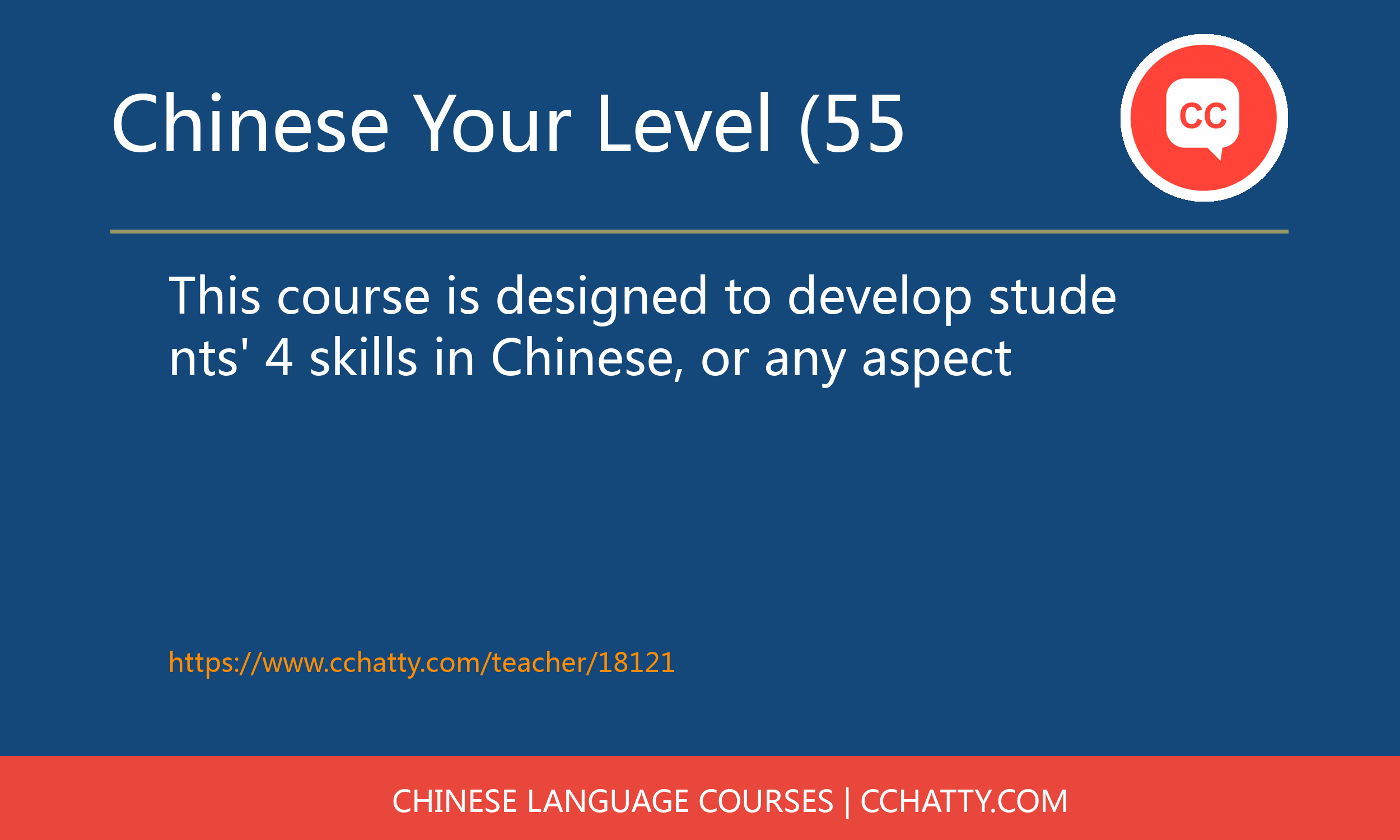 course-18121-1649920115-18121-1649920116