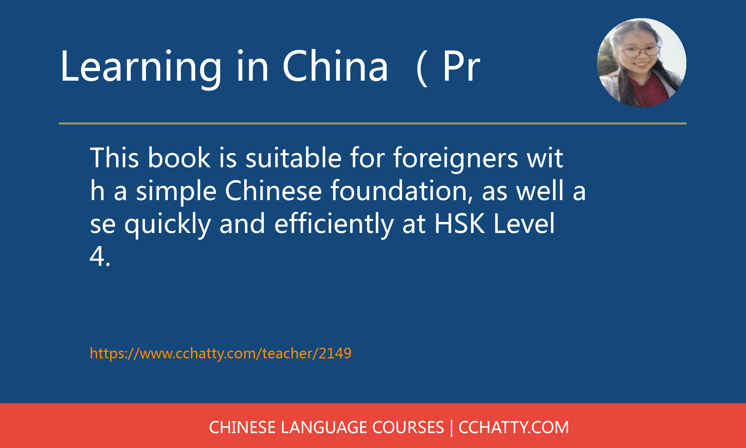 course-2149-1628159372-2149-1628159372