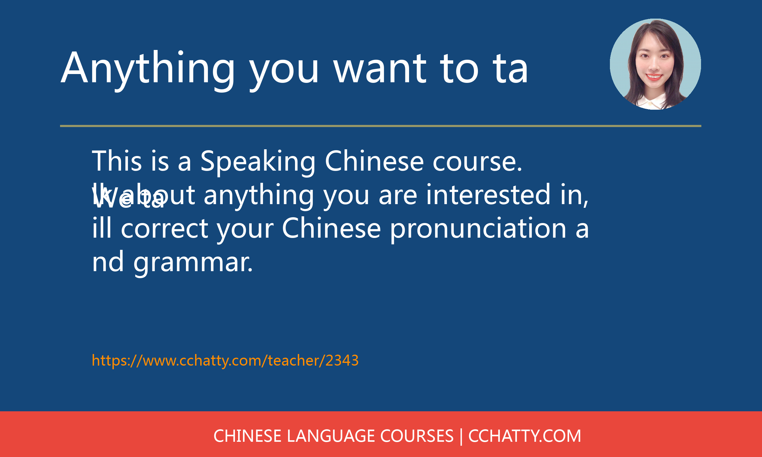 course-2343-1625209121-2343-1625209121