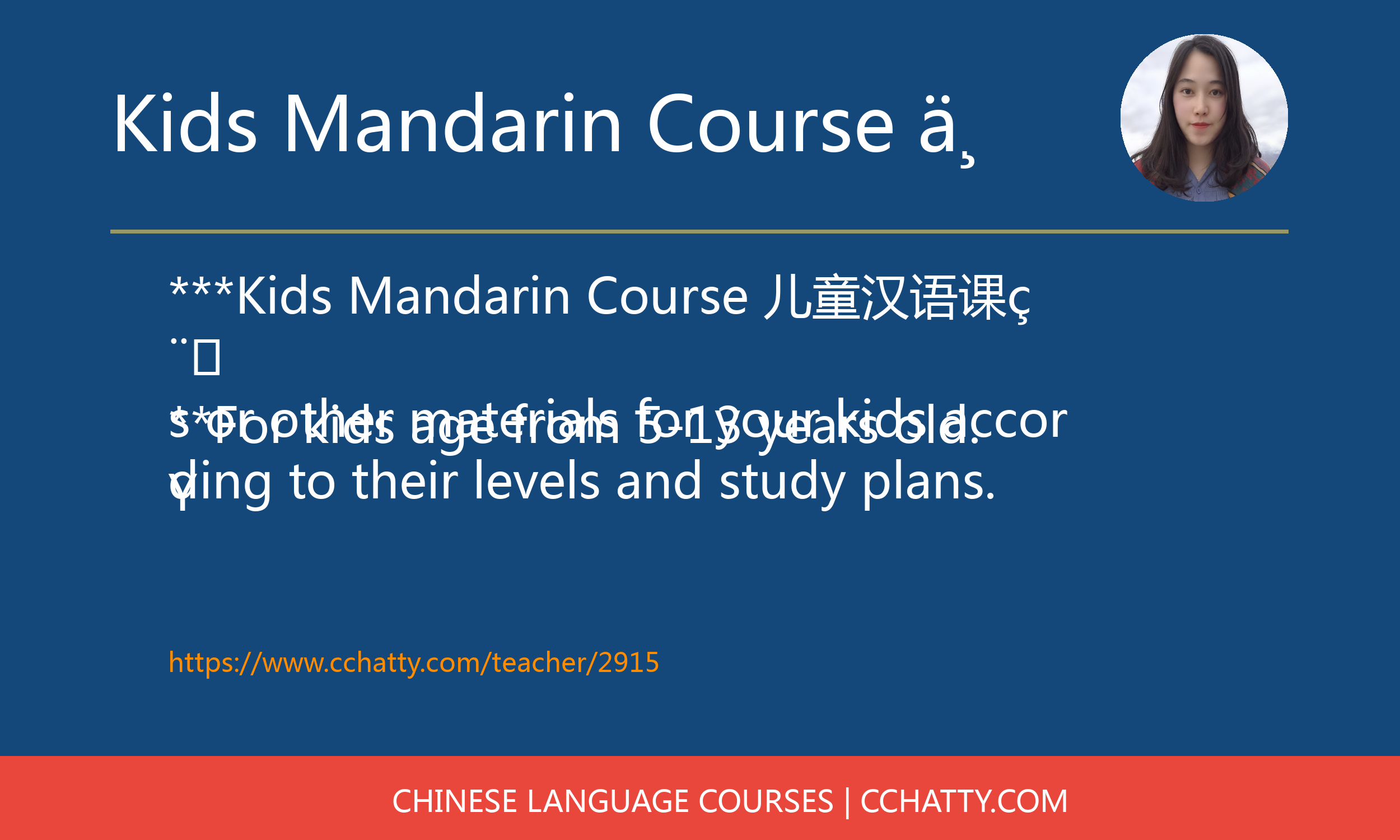 course-2915-1622708254-2915-1622708254