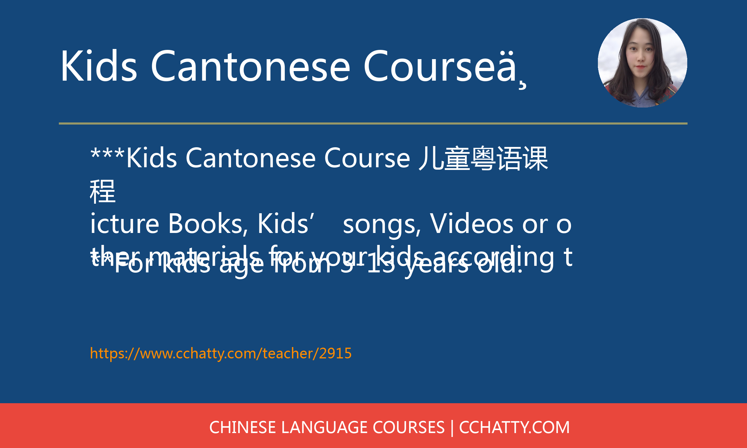 course-2915-1622708291-2915-1622708291