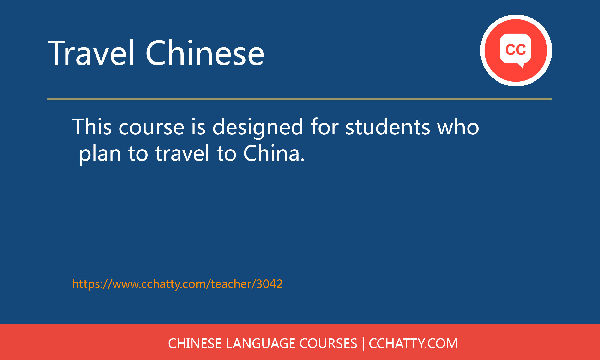 course-3042-1618772425-3042-1618772425