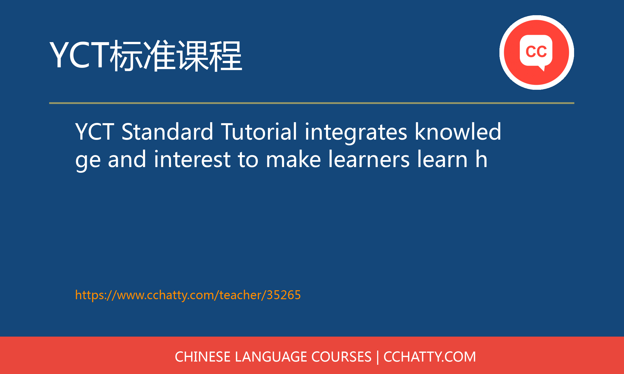 course-35265-1673494435-35265-1673494436