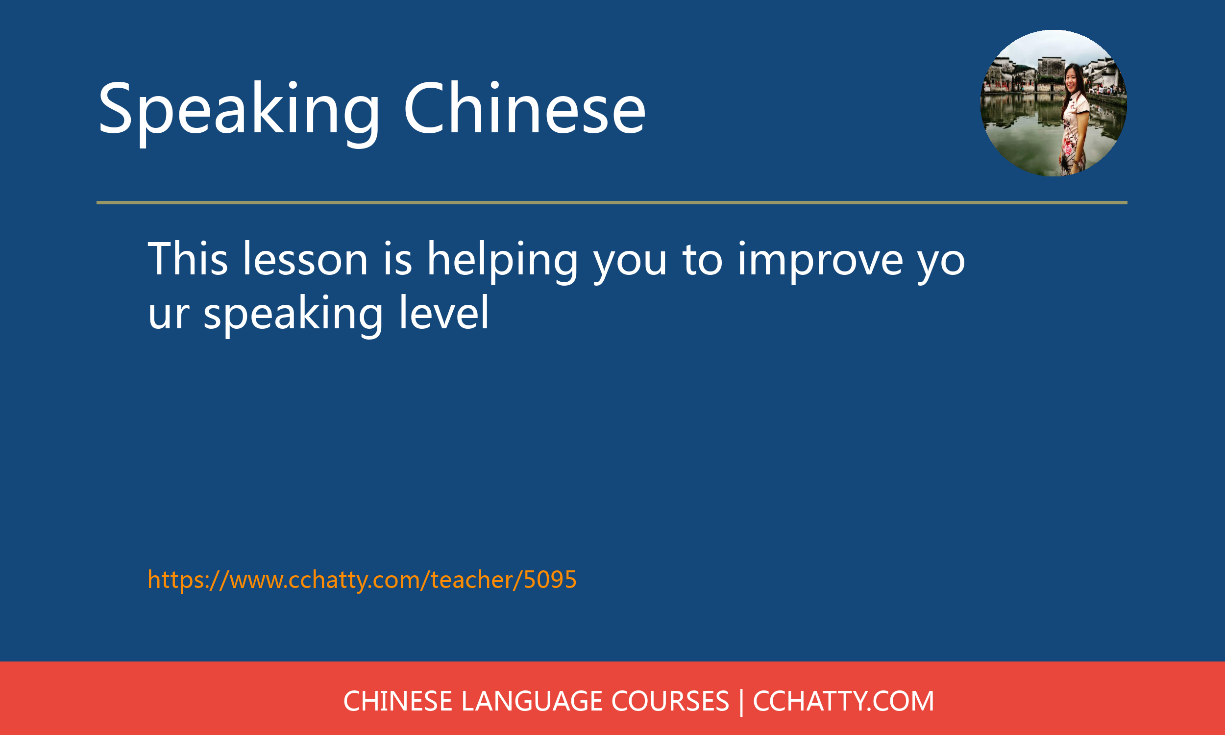 course-5095-1623201843-5095-1623201844