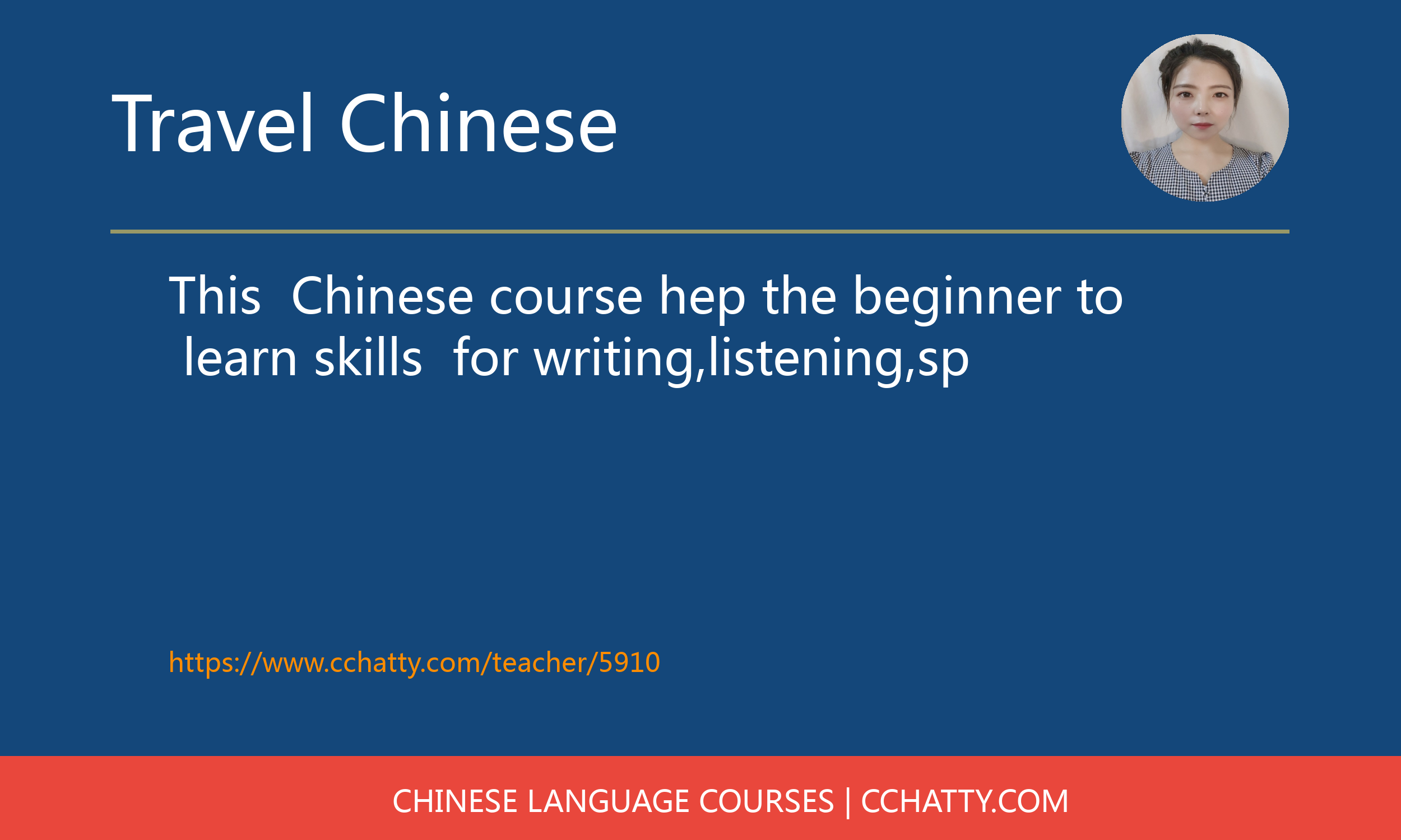 course-5910-1624796153-5910-1624796153