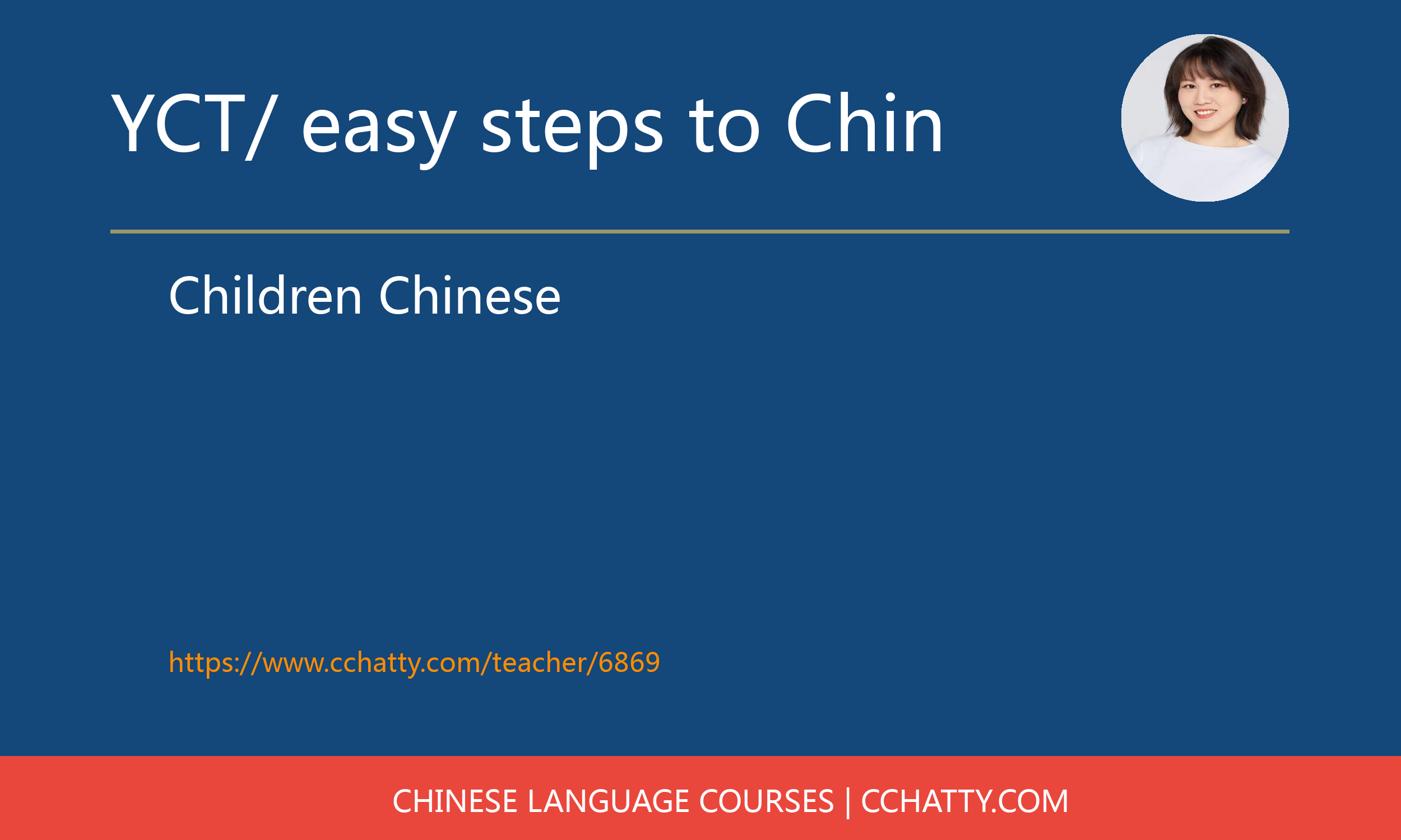 course-6869-1632978594-6869-1632978594