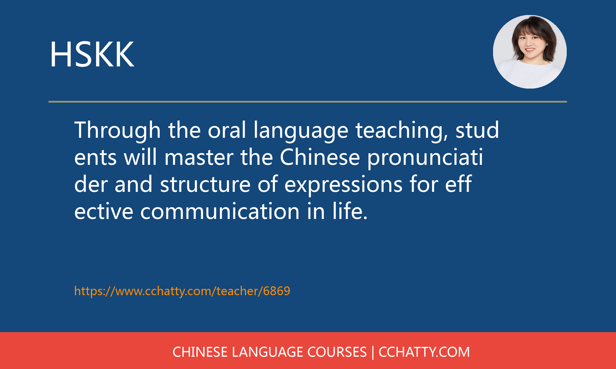 course-6869-1639375904-6869-1639375905