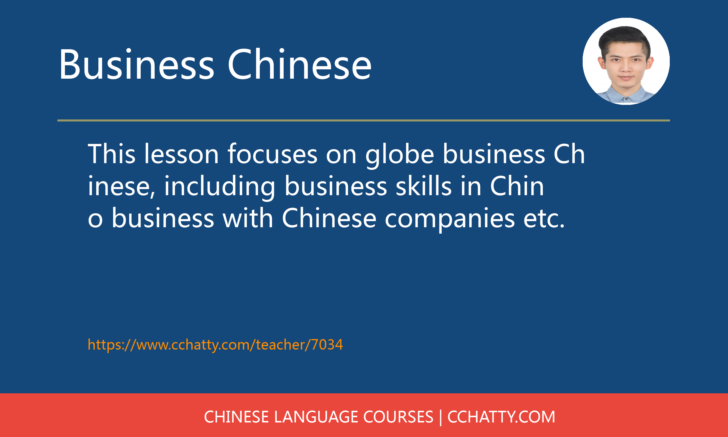 course-7034-1626754629-7034-1626754629