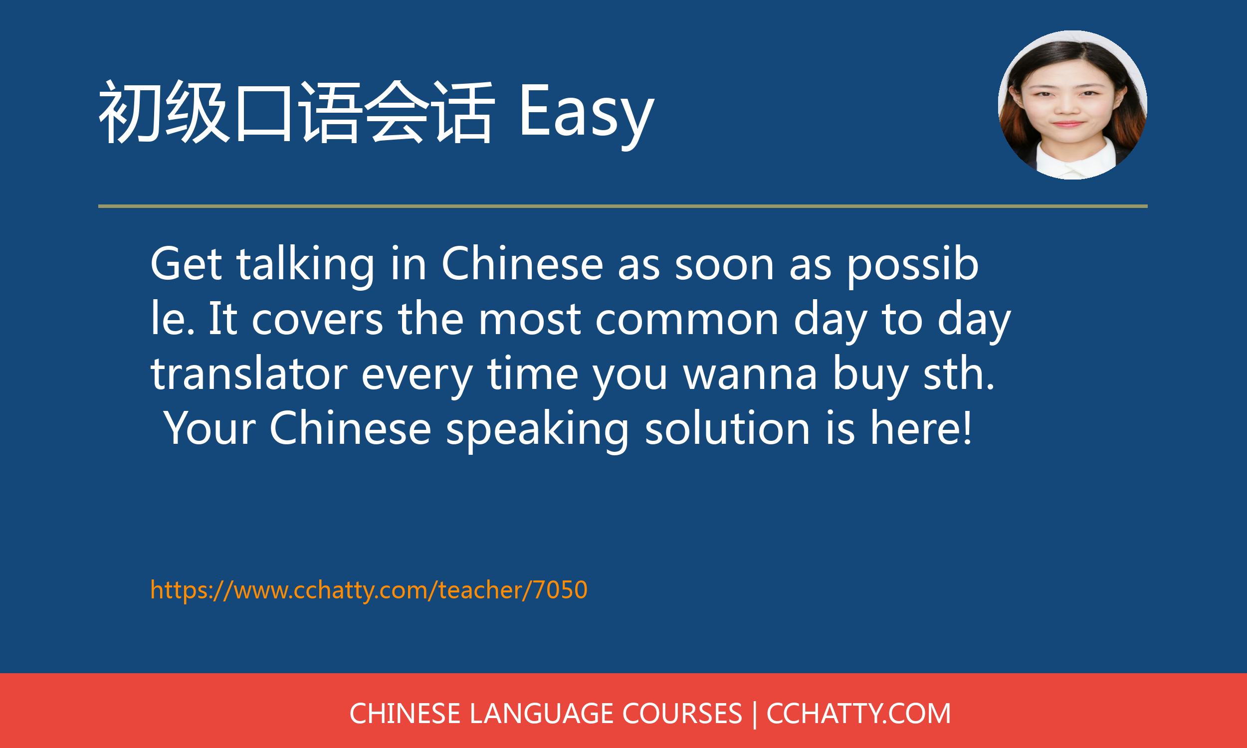 course-7050-1630508176-7050-1630508176