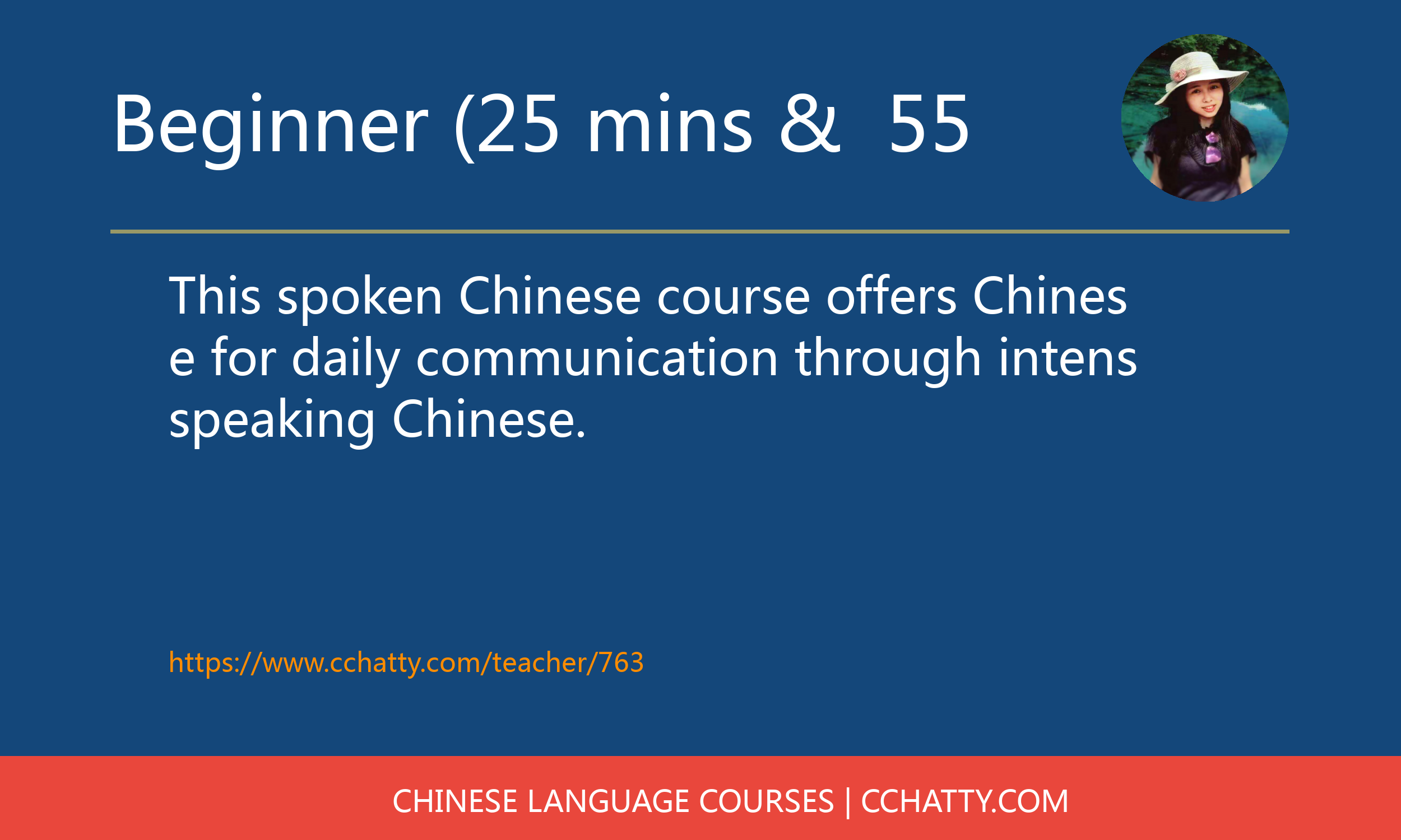 course-763-1625720361-763-1625720362