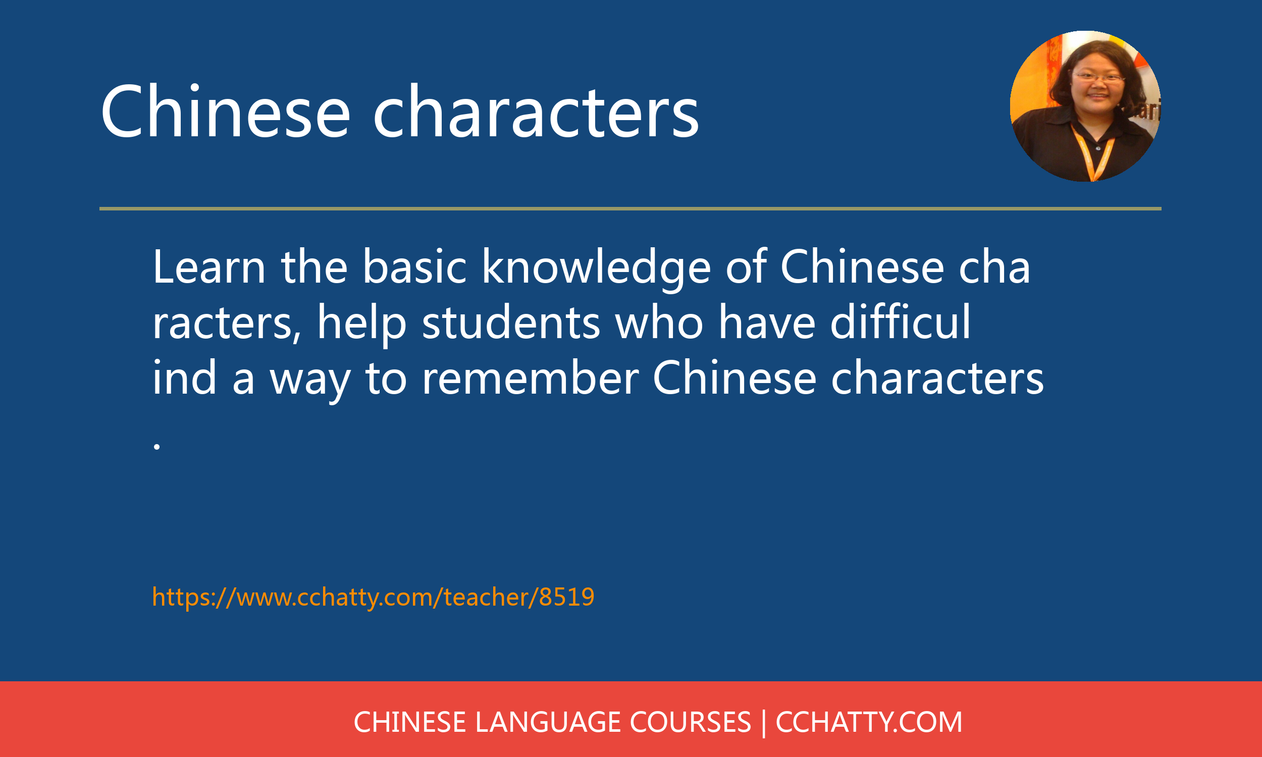 course-8519-1635602839-8519-1635602839