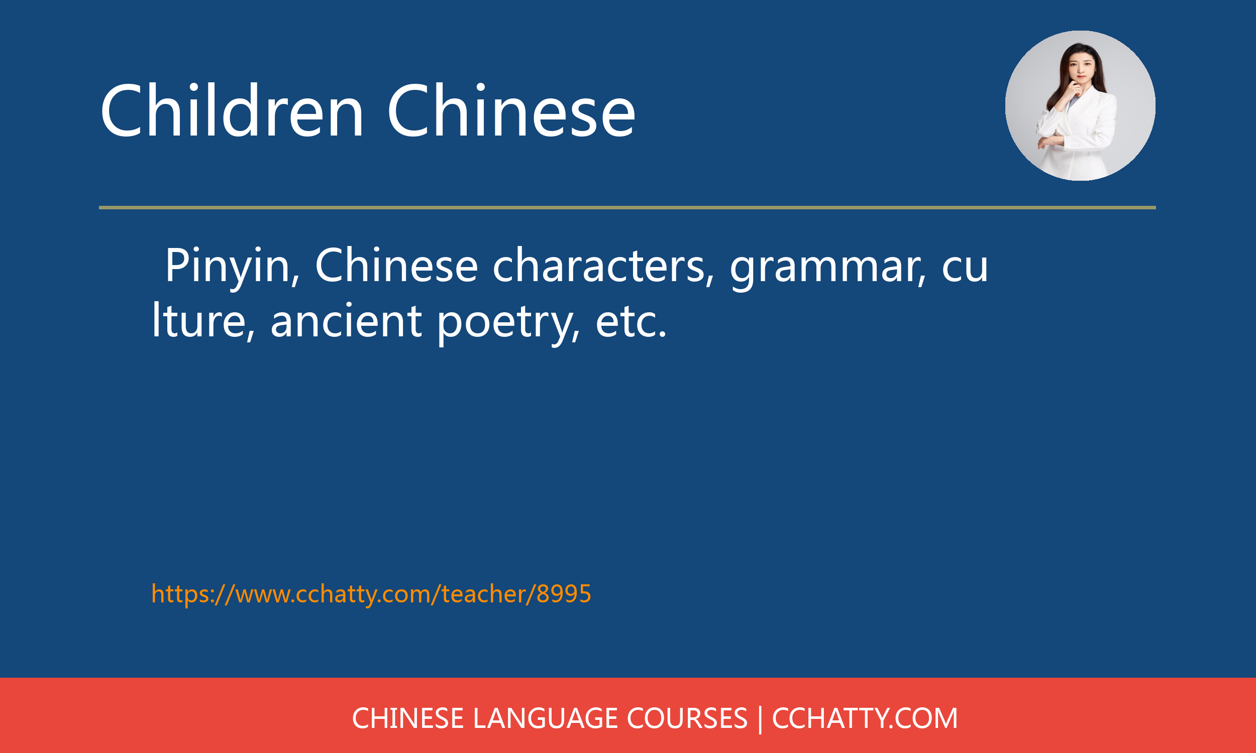 course-8995-1632103035-8995-1632103035