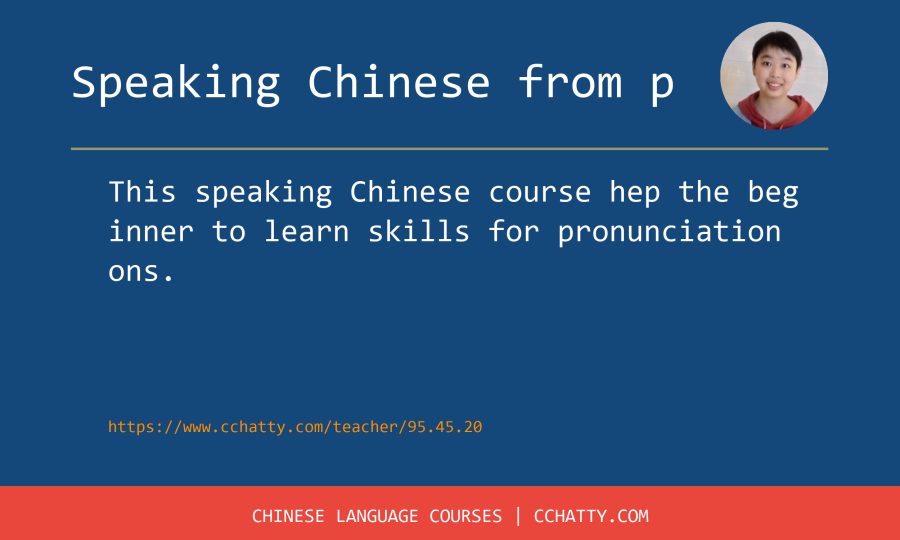 course-954520-1588039259-95.45.20-1588039259