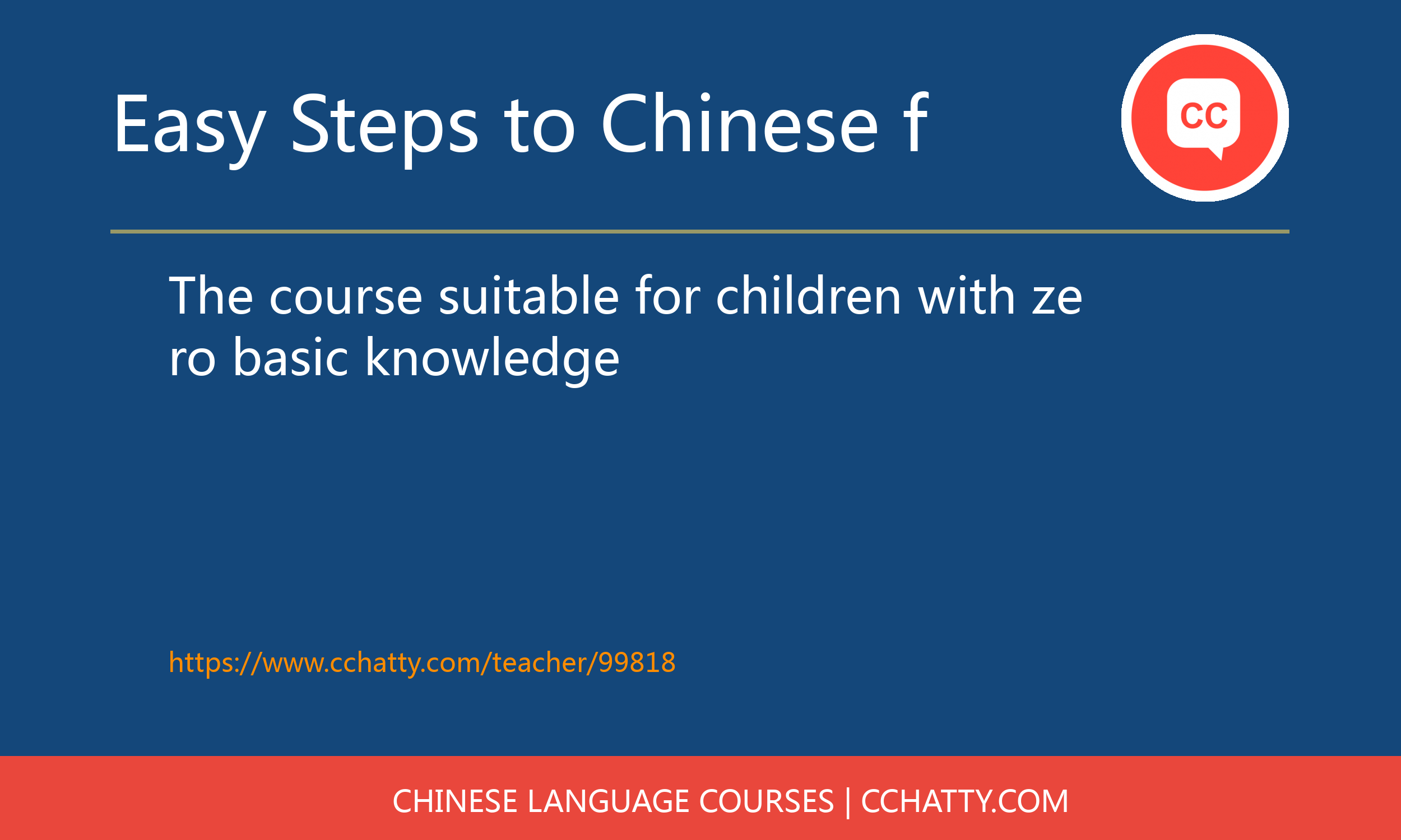 course-99818-1758697441-99818-1758697441