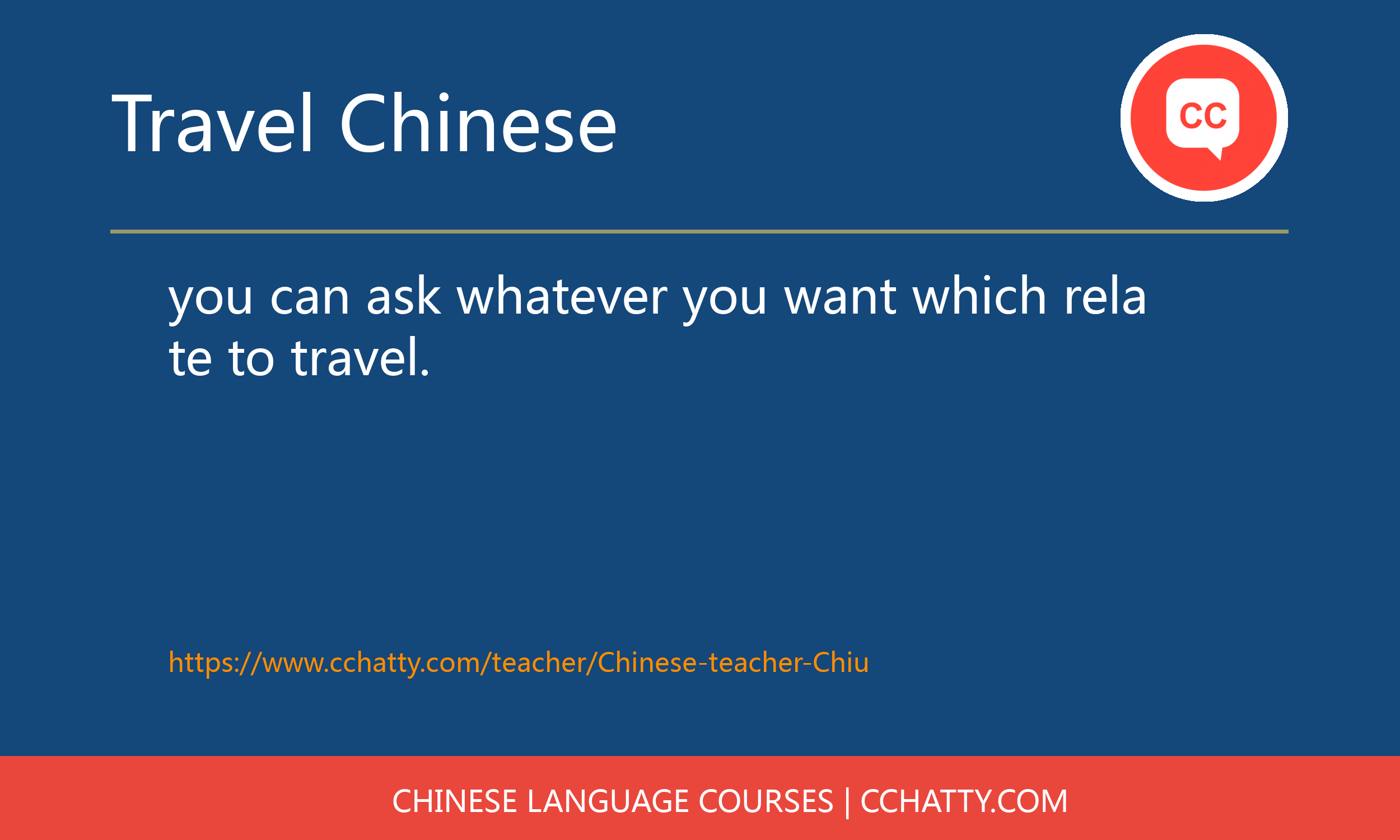 course-Chinese-teacher-Chiu-1605536977-Chinese-teacher-Chiu-1605536977