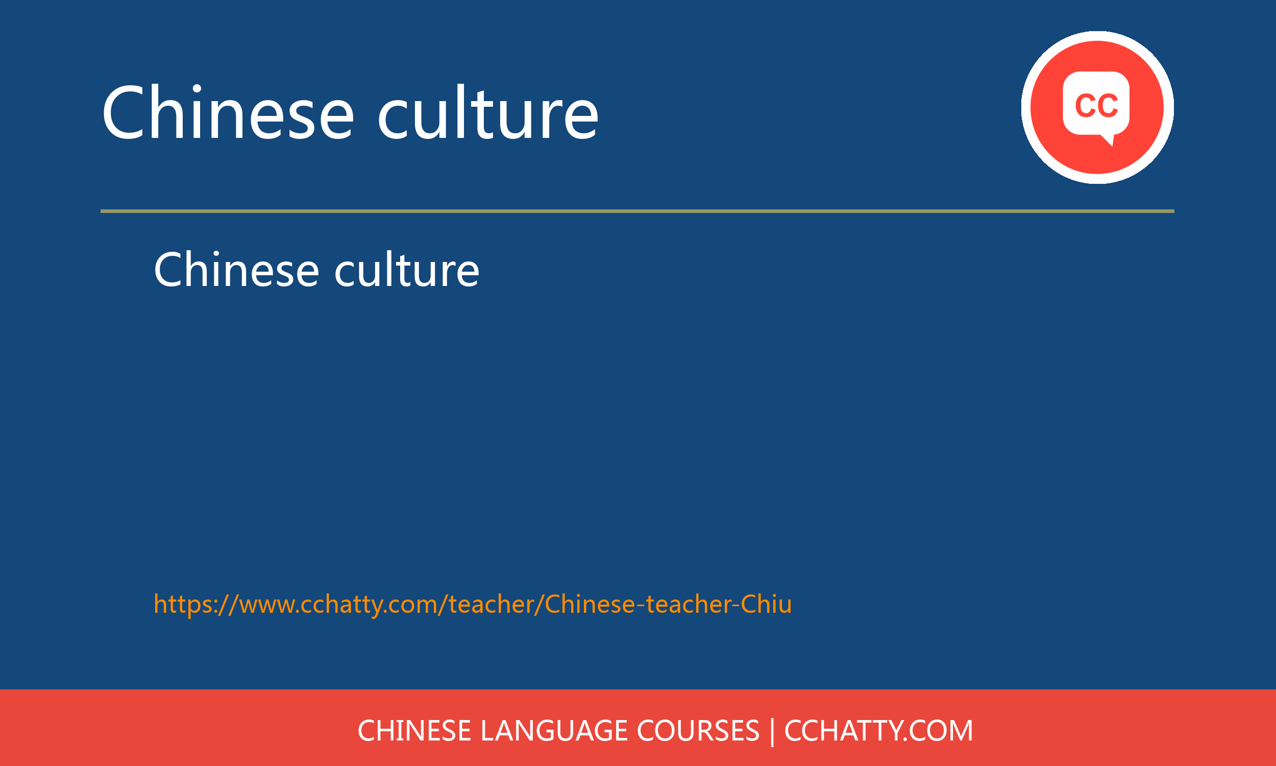 course-Chinese-teacher-Chiu-1605537281-Chinese-teacher-Chiu-1605537281