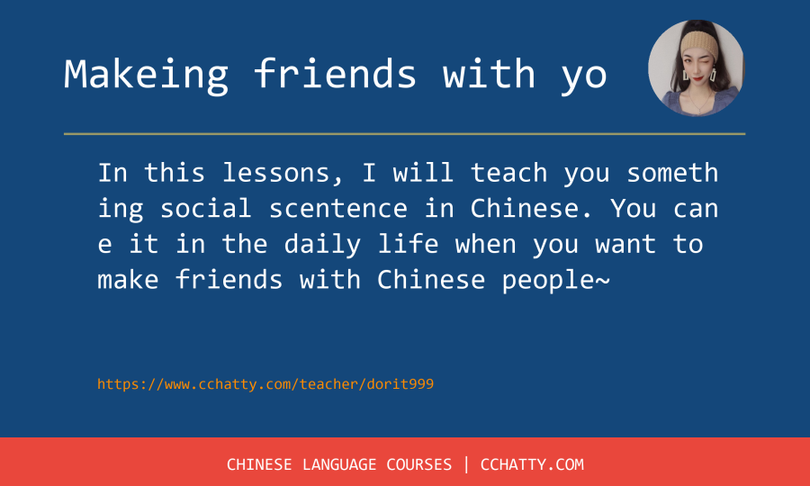 course-dorit999-1588257923-dorit999-1588257923