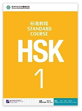 hsk-17510-1687944097