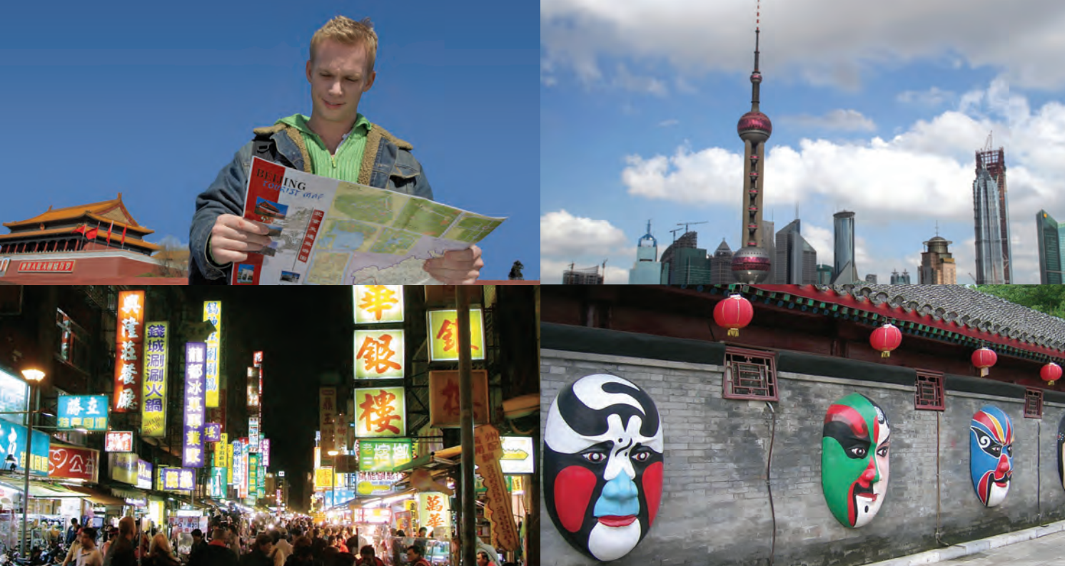 integratedchinese-6061-1681962287