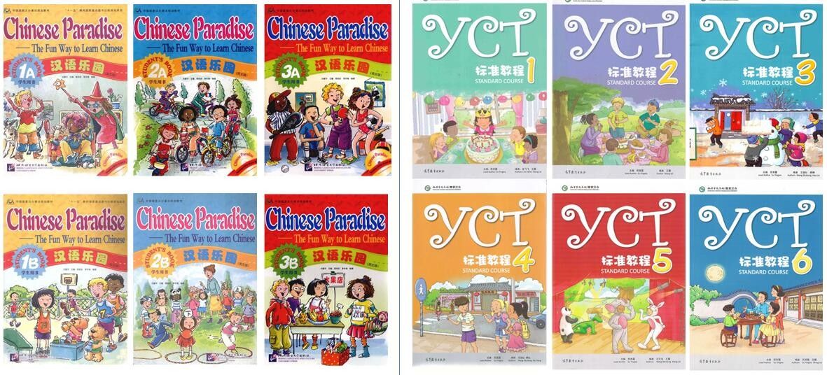 kid-11696-1638238876