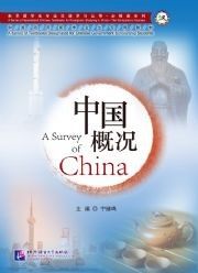 mid20131022110486208-12957-1641482837