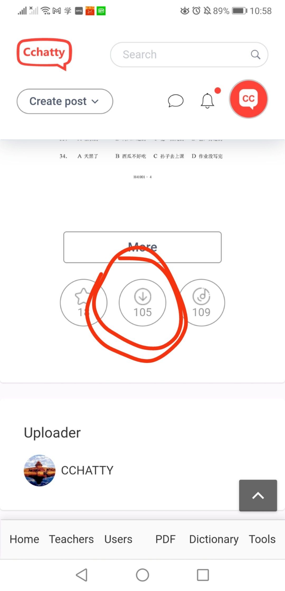 mmexport1648976318365-16445-1648976329