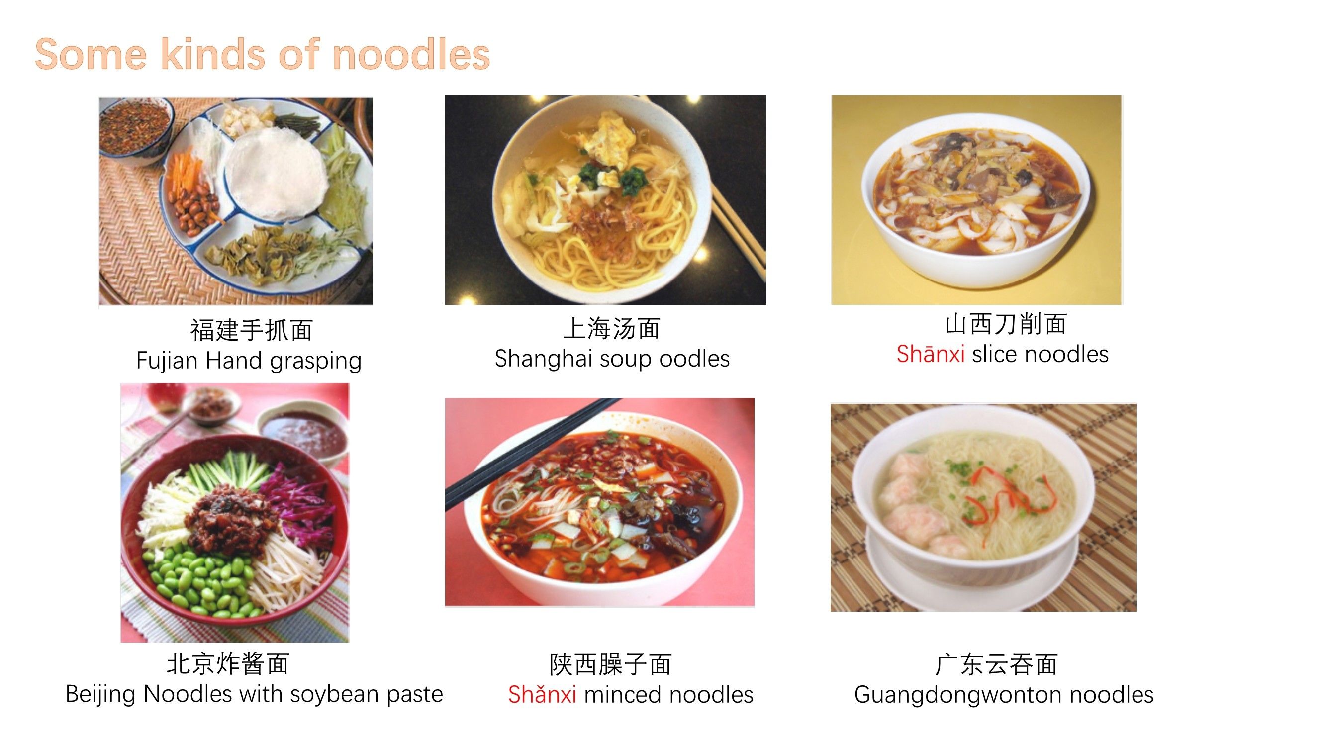 noodles-7291-1669503973