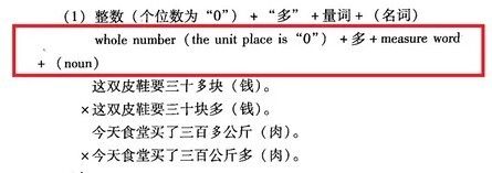 pdf-35316-1694332464