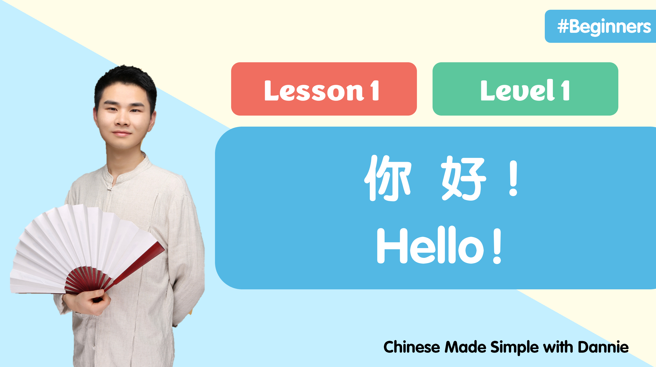 儿童封面-40836-1690213872