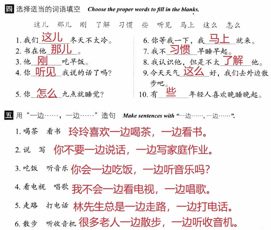 回答-16921-1652314378