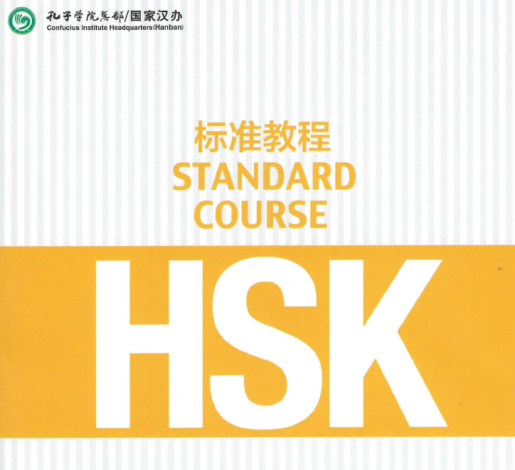 封面-44956-1685421822