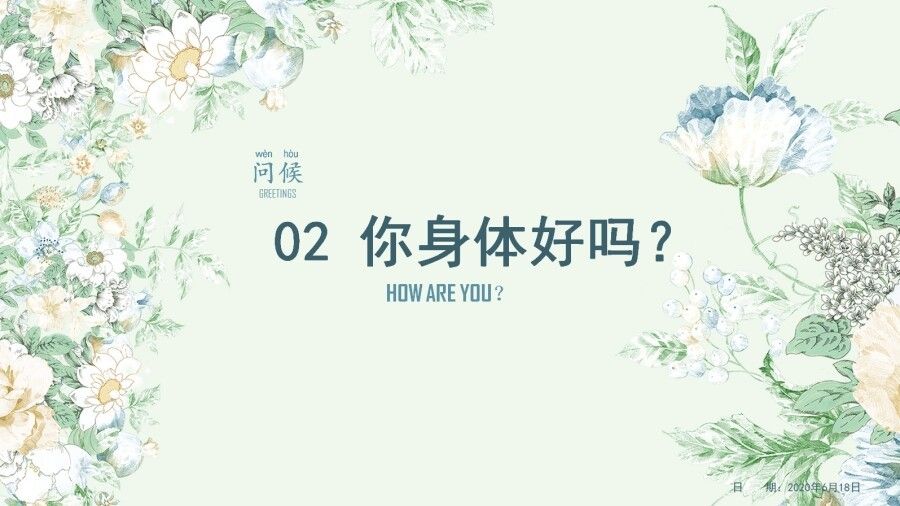 封面-Leozy-1592542379