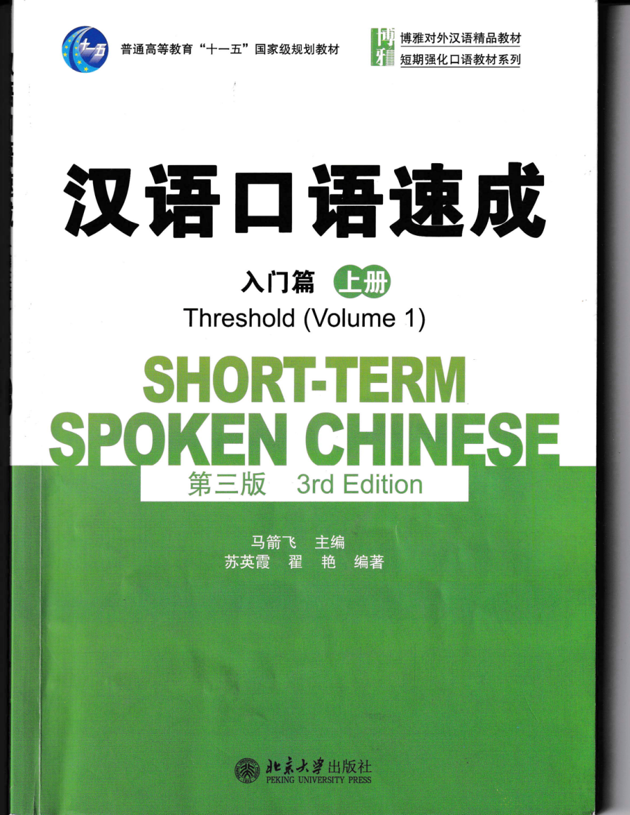 封面-cathy966-1592467312