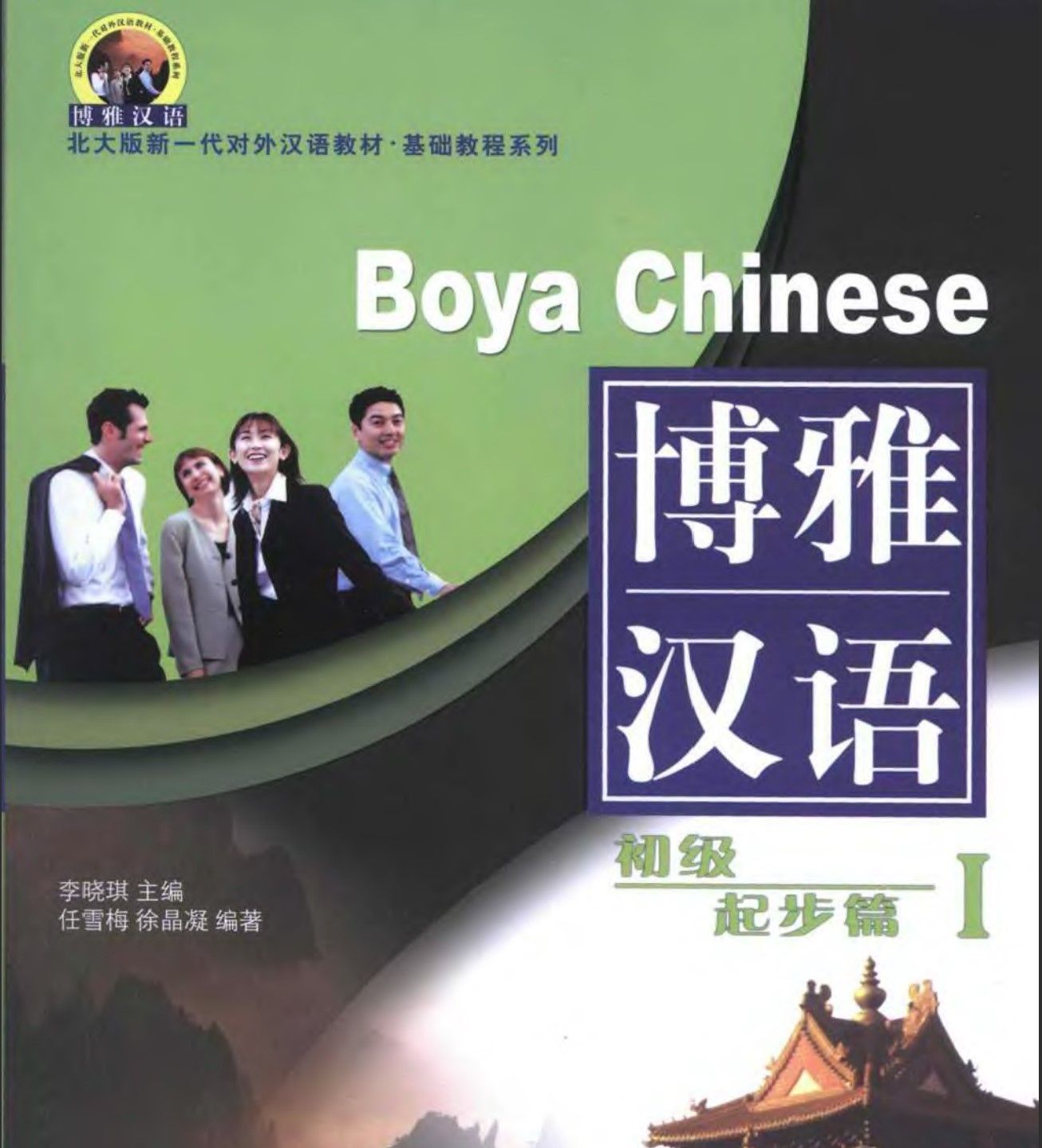 屏幕截图2022-08-10154836-22104-1660117735